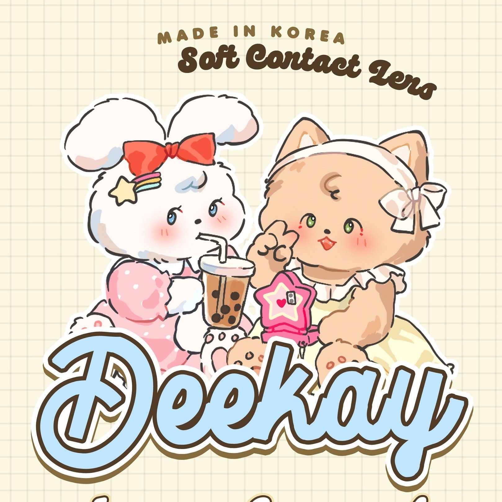 【年抛】DeeKay 长日欢喜 四季与你 乞巧节特别策划