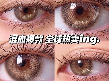 Vikeycon美瞳产品怎么样？日系风格美瞳有什么特点？
