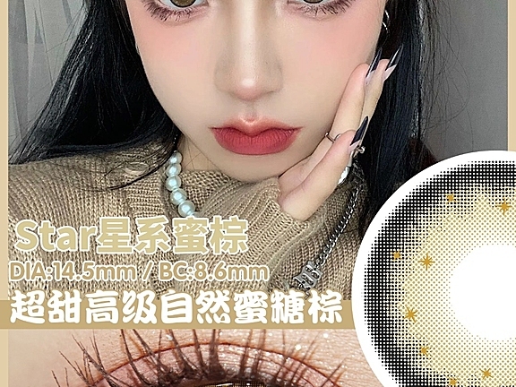 Summerbaby美瞳潮色分析大全！这样的高级配色更洋气！