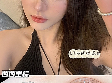 想要无辜狗狗眼？nonono，现在流行URCHIC美瞳的少女眼