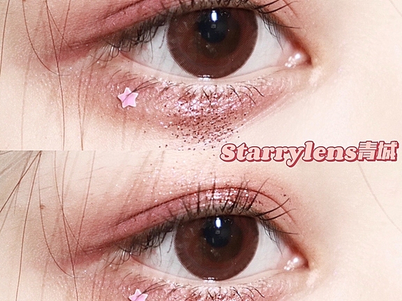 Starrylens美瞳有哪些值得推荐的颜色？