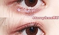 Starrylens美瞳有哪些值得推荐的颜色?