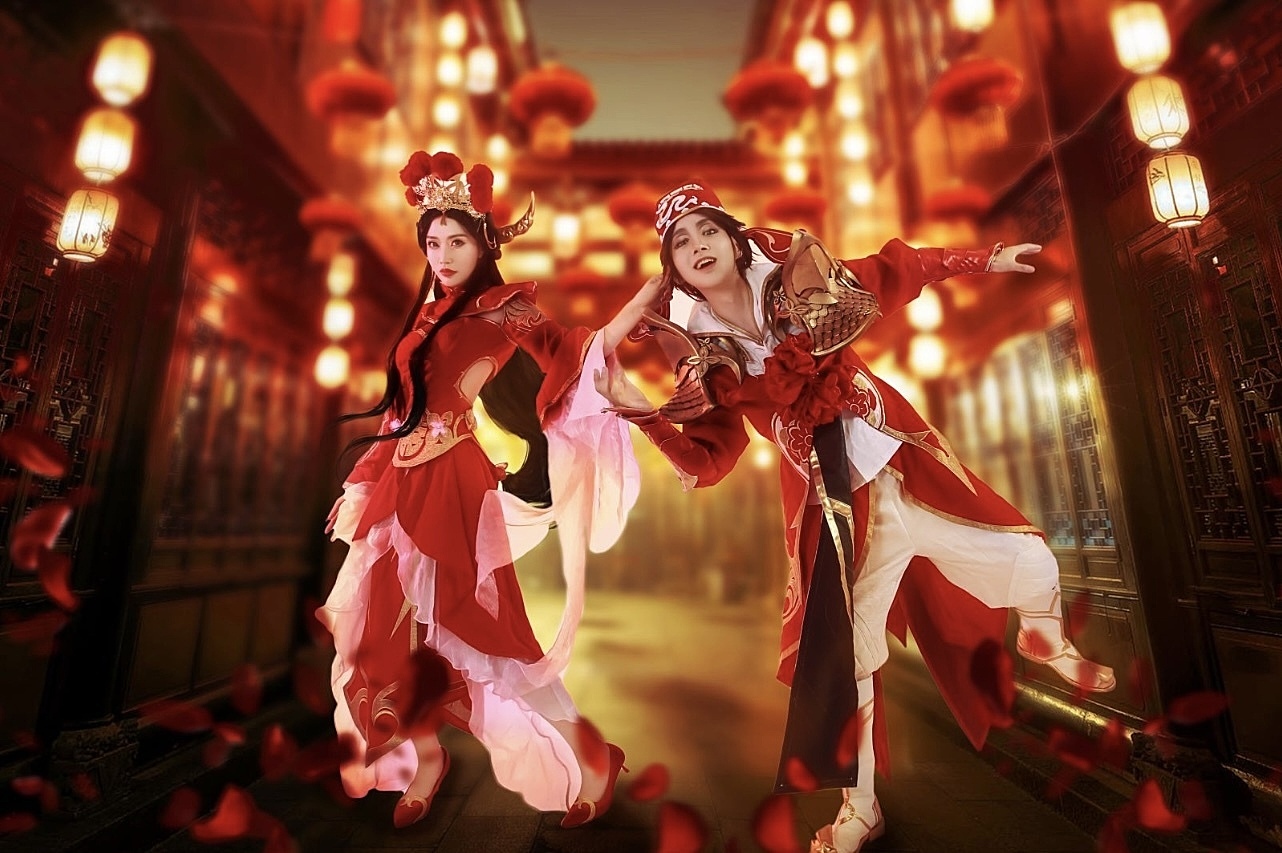 王者荣耀大圣娶亲一生所爱cp cosplay