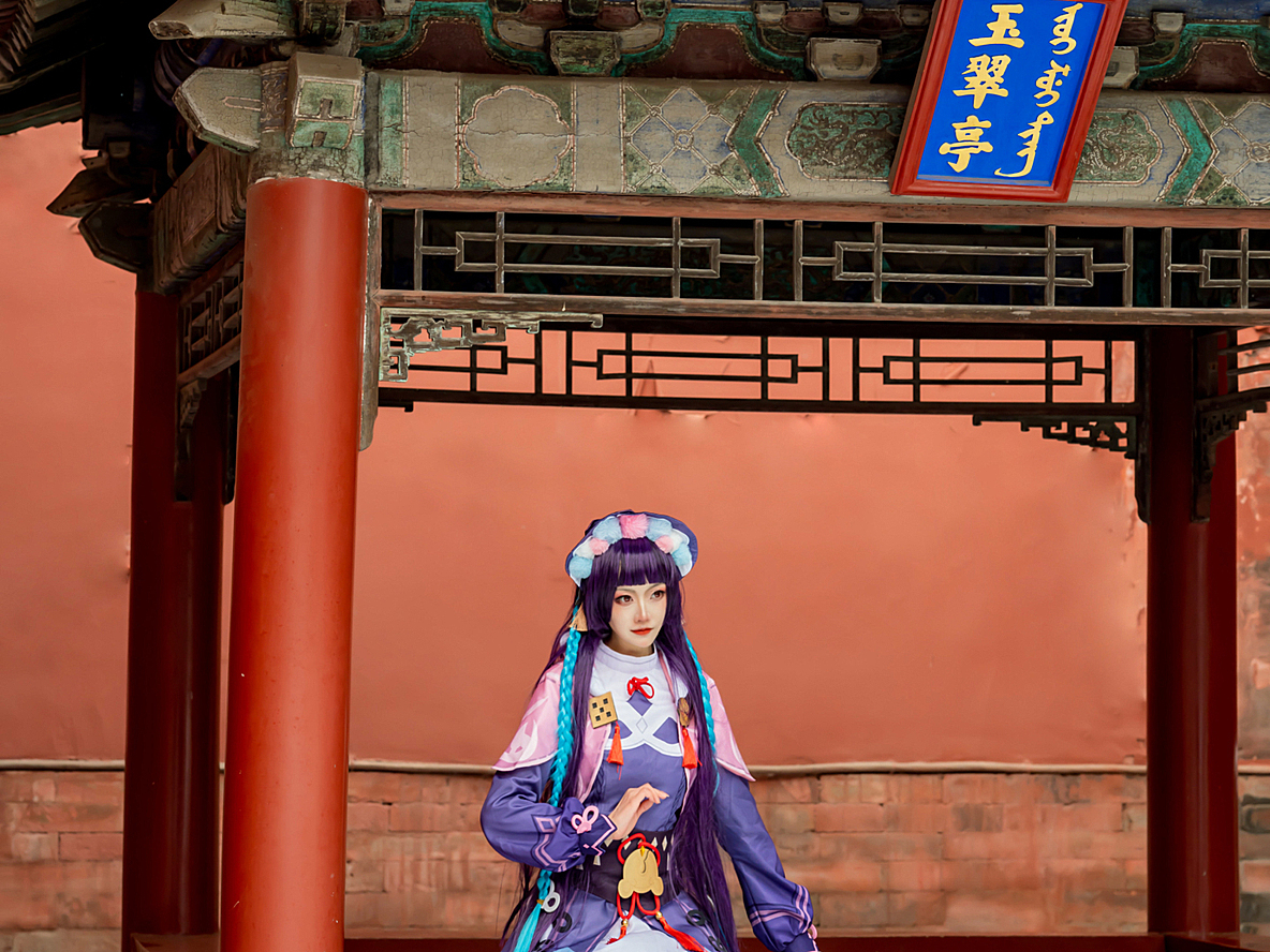 故宫里的云堇云先生from原神cosplay