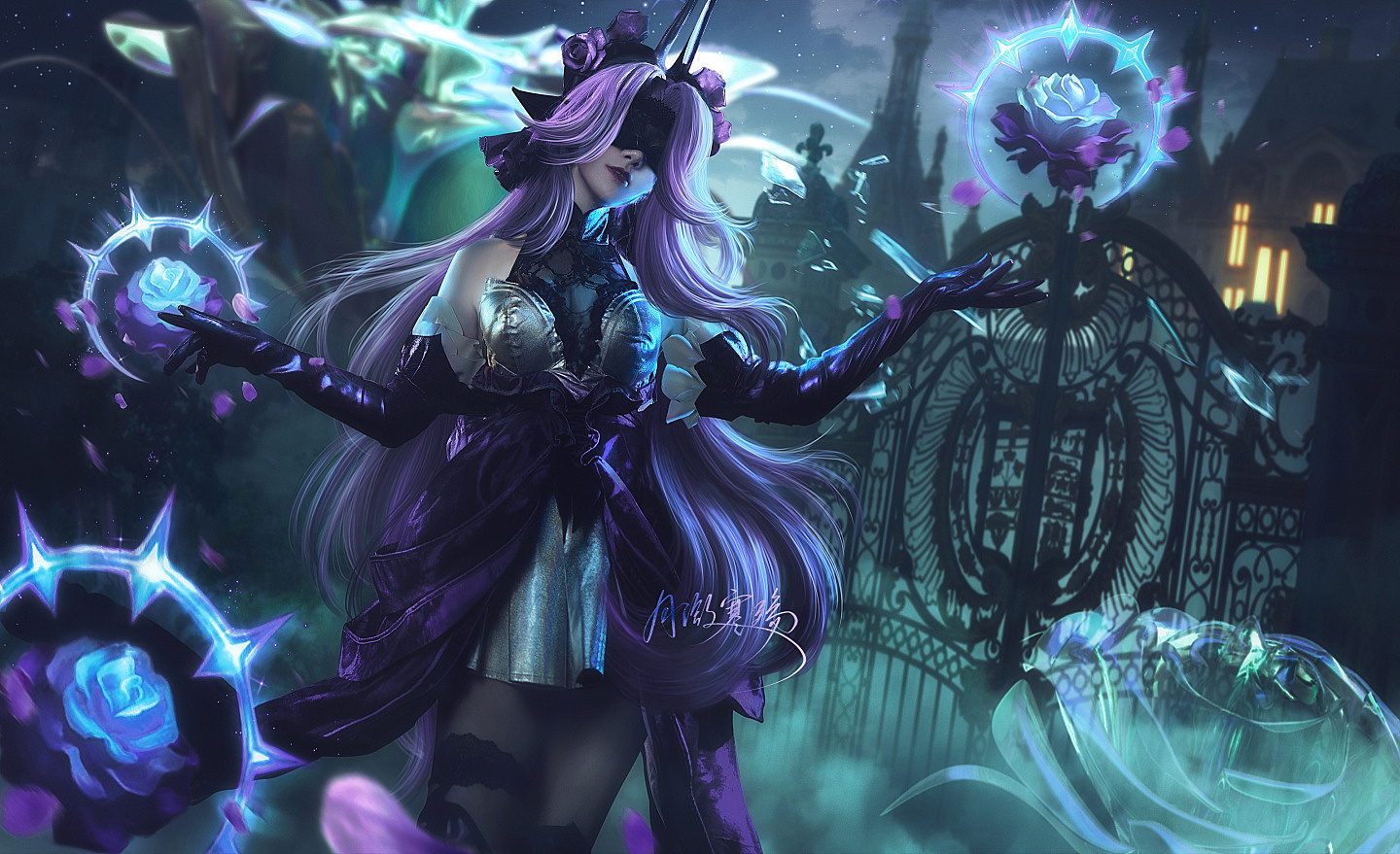 【英雄联盟】幽梦玫瑰 辛德拉 Cosplay