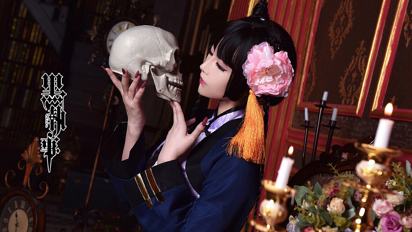 黑执事 蓝猫cosplay