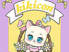 KikiCon月抛 新品上市 全新视觉盛宴，传递瞳色美学
