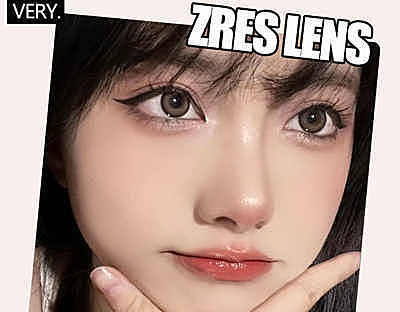 ZRESLENS 首次折扣就在618 年中钜惠 全场大放价