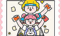 Lucycon日抛 618空气片日抛 终极福利 百万补贴