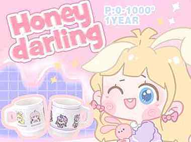 HoneyDarling 年中专版特惠6.18活动