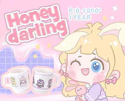 HoneyDarling 年中专版特惠6.18活动