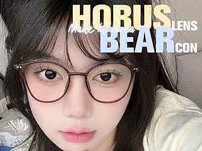 Horuslens&Bearcon 心动透光新品首创联名