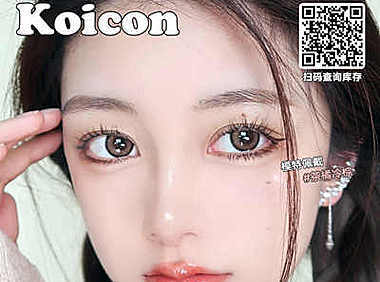 KOICON 敲黑板狂欢618来咯
