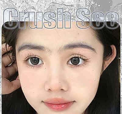 Crushsee 年中特别新品活动 全新暗黑系混血高光狗狗眼#北海道