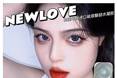 NewLove 又出新品咯 元气日杂感十足#风屿海