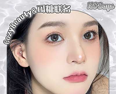 CoFANCY可糖美瞳&CozyBeauty美瞳 半年抛 联名上新活动 都在戴的国民爱豆眼珠珠