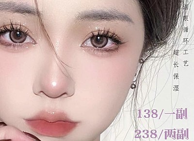 Jolababy 软糯氛围感合集