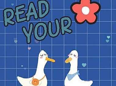 READYOUR 暑期上新趁“热”买