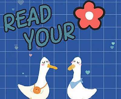 READYOUR 暑期上新趁“热”买