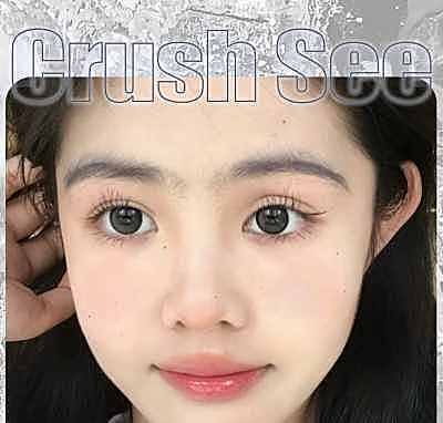 Crushsee 暑期特惠