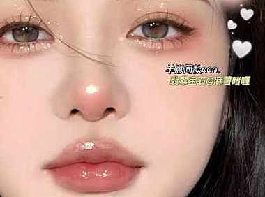 Arialens 夏日一次性大满足 剁手专属 美你一夏