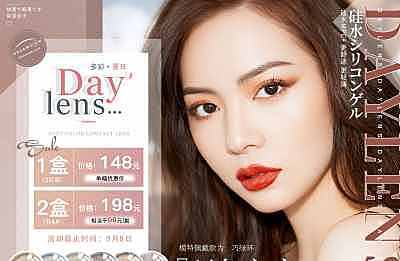 Dreamcon DC玩色之家 年中聚集