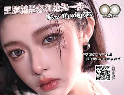 Finnartcon 夏日限定 与你有约