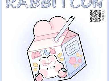 化妆戴美瞳的步骤 - VVCON美瞳商城