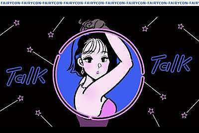Fairycon Sugar 2.0七月新品黑不溜秋