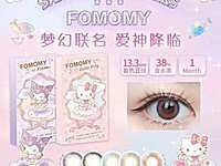 FOMOMY美瞳&sanrio三丽鸥美瞳 月抛 梦幻联名 爱神降临