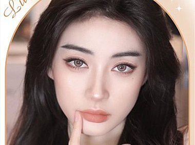 LUCYCON年抛/半年抛 开启纳凉新品