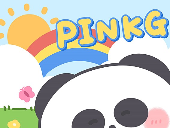 PINKG 7月暑期活动来啰！网红收割机