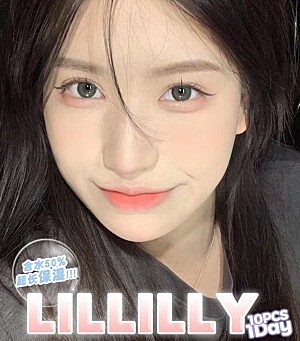清仓 LILLILLY日抛 错过真的会拍大腿