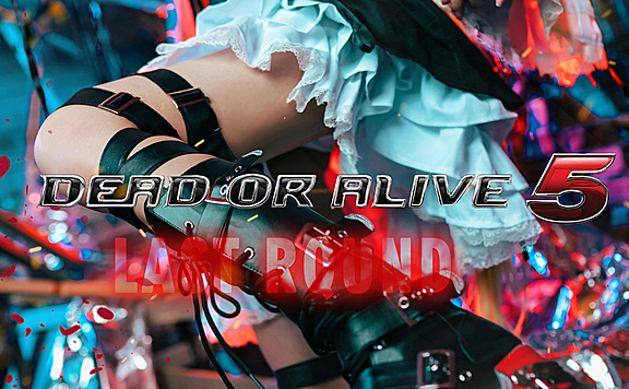 《死或生》玛丽罗斯 cosplay