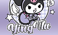 YINGWU 夏日放价企划