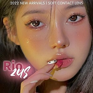 Rio2us半年抛「小奶兔&小软熊」福利活动