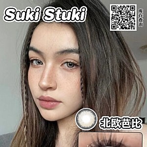 泰辣妹！SukiStuki“零吧啦”同款上架