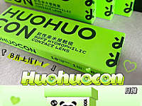 Huohuocon日抛 新品预告 8月上线