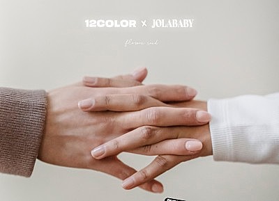12COLOR&Jolababy SUMMER超级联名毕业季