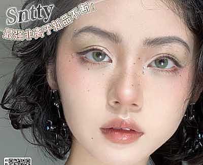 SNTTY 最强非离子新品不断