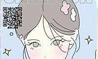 SNOWCON 7月暑期特刊
