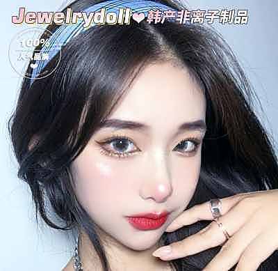 JewelryDoll 清凉一夏