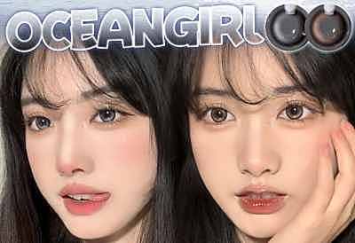 Oceangirl 年抛新品上线 且微醺野格/苦桃