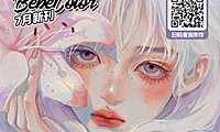Bebecolor 河南仓 七月新刊CON
