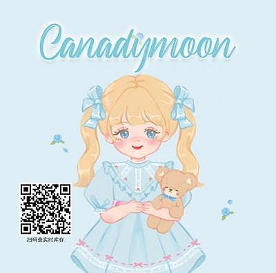 candymoon 暑期特惠大作战