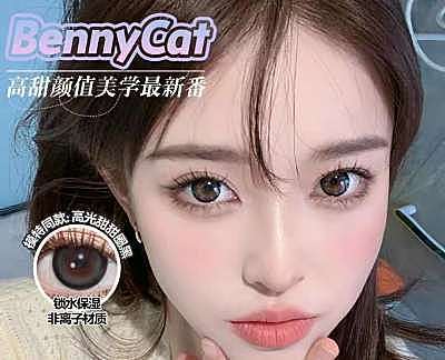 Bennycat 热门款“软糖系列”全员到货