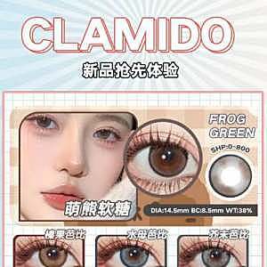 【上新】CLAMIDO为八️准备新美貌福利