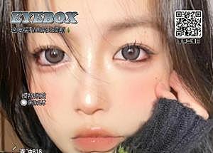 【日抛】EYEBOX 直冲818 Word妈‼️