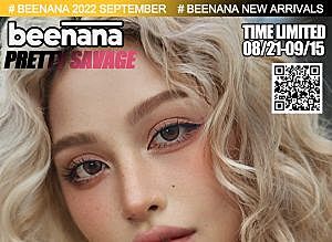 【半年抛】BEENANA香蕉家开学季活动
