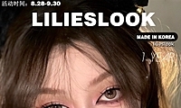 LililesLook ①周年庆 全系热门 韩国进口